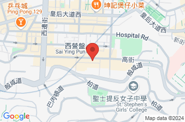 半山名滙