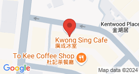 10 San Shing Avenue Map