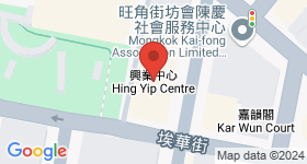 Hing Yip Centre Map
