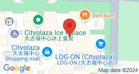 Taikoo Shing Cityplaza Map