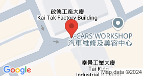 啟德工廠大廈 地圖
