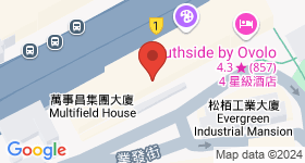 E. Wah Factory Building Map