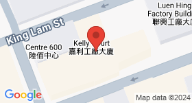 Kelly Court Map