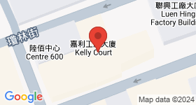 嘉利工廠大廈 地圖
