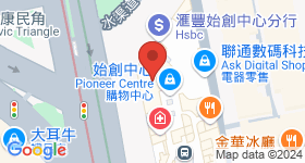 Pioneer Centre Map
