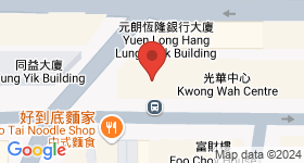 Kwong Wah Plaza Map