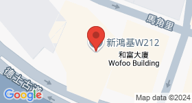 W212 Map