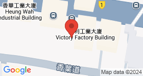 勝利工業大廈 地圖