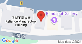 建德工業大廈 地圖