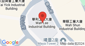 華利工業大廈 地圖