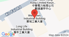 Po Shing Industrial Building Map