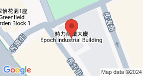 時力工業大廈 地圖