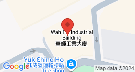 Wah Fai Industrial Building Map