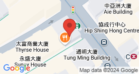 裕昌大廈 地圖