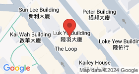 Luk Yu Building Map