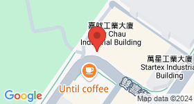 嘉就工業大廈 地圖