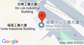Wing Wah Industrial Centre Map