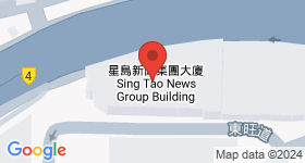 星島新聞集團大廈 地圖