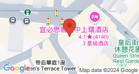 帝權商業大廈 地圖