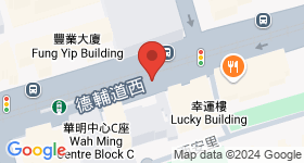 德輔道西380號 地圖