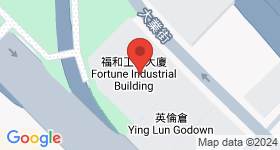 福和工業大廈 地圖