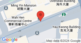 Eastern Commercial Centre Map