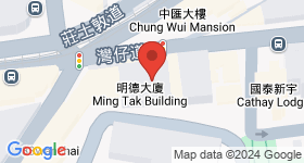 明德商業大廈 地圖