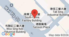 南華工業大廈 地圖