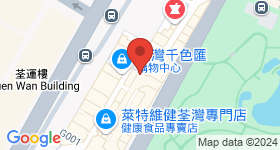 荃灣城市中心 地圖