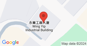 永業工廠大廈 地圖