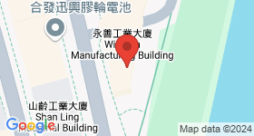 永善工業大廈 地圖