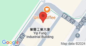 福和工業大廈 地圖