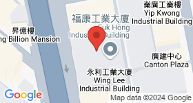 福康工業大廈 地圖