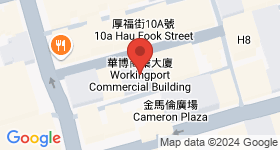 華博商業大廈 地圖