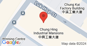 Chung Hing Industrial Mansions Map
