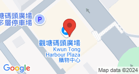 观塘码头广场 地图