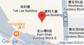 英皇道1001號 地圖
