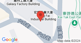 宏辉工业大厦 地图