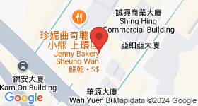永宜商業大廈 地圖