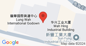 正好工業大廈 地圖