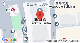 漢口中心 地圖