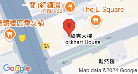中威商業大廈 地圖