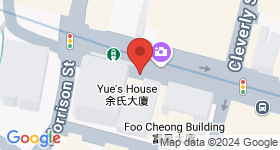 Wah Kit Commercial Centre Map