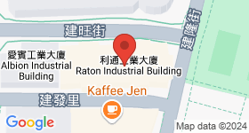 利通工業大廈 地圖