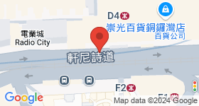 澳门逸园中心 地图