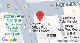 協成行旺角廣場 地圖
