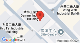 志成工業大廈 地圖