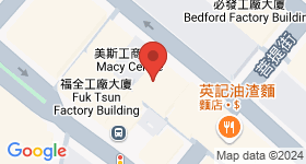 君豪工商大廈 地圖