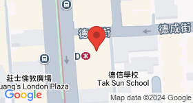 四海大廈 地圖