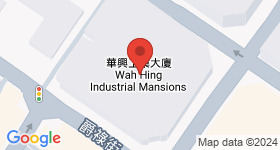 華興工業大廈 地圖